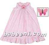 Babeeni Vietnam Company Limited