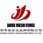 Anping County Jinhao Wire Mesh Co.,  Ltd