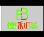 Foshan BLB Electricial Technology Co,  Ltd