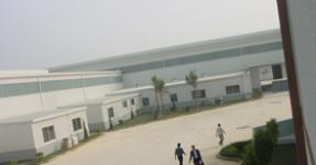 Haierc Industry Co.,  Limited