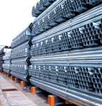 Tianjin Shenglinda Steel Pipe Manufacturing Co.,  Ltd.