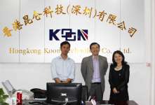 HongKong Koon Technology Co.,  Ltd