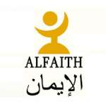 Alfaith Watch ( HK) Co.,  Ltd