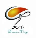 Hebei D.B.F Colorful Flooring Co.,  Ltd.