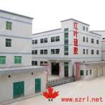 HongYe silicone rubber manufacture
