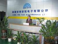 Hong Yin Tuo Electronics Ltd.