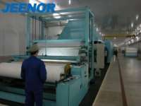 Hangzhou Jeenor Cleaning Suppliers Co.,  Ltd.