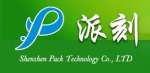 Shenzhen Pack Technology Co.,  Ltd.