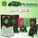Al-Qur' an Al-Quddus