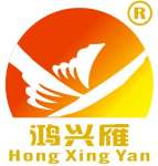 shenzhen hongyan cable Industry Co.,  Ltd