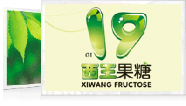 Xiwang Sugar Co.,  LTD