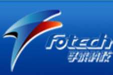 Zhejiang Fotech International Co. Ltd