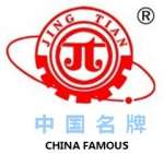 Changzhou Jingtian Packaging Equipment & Technology Co.,  Ltd.