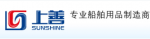Qingdao Sunshine Marine Supplies Co.,  Ltd