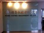 Hubei Fotma Machinery Co.