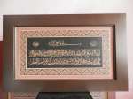 Kaligrafi Rifqie Islamic Art