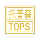 Shandong TOPS PDC CO.,  Ltd