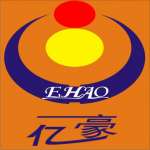 Guangzhou YIHAO Electronic Technology Co.,  LTD