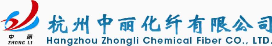 Hangzhou Zhongli Chemical Fiber Co.,  Ltd