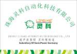 Zhuhai Lingke Automation Technology Co.,  Ltd.