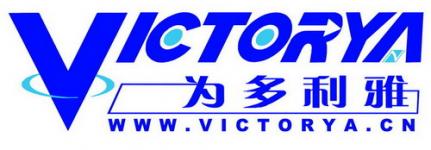 Xiamen Victorya Housewares & Crafts Co.,  Ltd.