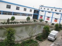 Jiangxi Bailin Industry & commerce Co.,  Ltd