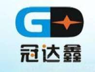 wenzhou guanda xin chemical fibre machinery factory