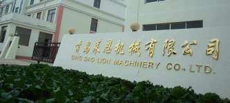 QingdaoLION Machinery Co,  . Ltd.