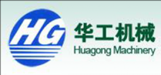 Haiyan Huagong Machinery Co.,  Ltd.