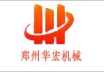 Zhengzhou Huahong Machinery Equipment CO.,  LTD.