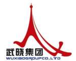 Qingdao Wuxiao Group Co.,  Ltd.