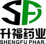 Shandong Jining Shengfu Pharmaceutical Co,  Ltd
