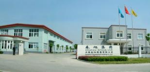 Shanghai Chunxu Mould Industrial Co.,  Ltd