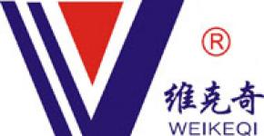 Hunan Victory Paper& Plastic Packing Co.,  Ltd