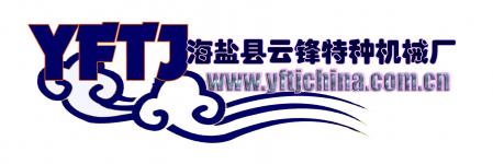YUNFENG SPECIAL MACHINERY FACTORY
