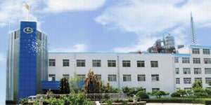 Topseller Chemicals Co.,  Ltd