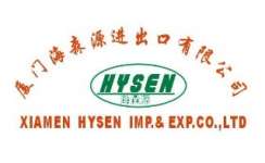 Xiamen Hysen Imp.& Exp.Co.,  Ltd