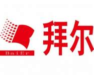 Shandong Baier Building Materials Co. Ltd