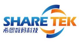 Guangzhou Sharetek Consultancy Co.,  Ltd