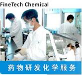 NanJing FineTech Chemical Co.,  Ltd