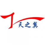 Tianjin sky wing metal products co.,  ltd