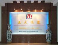 ZD Instrument Corp.