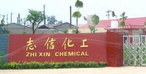 shifang zhixin chemical