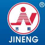 Haining Jineng Solar Energy Industry Co.,  Ltd