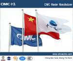 CIMC Shandong Wanshida Special Purpose Vehicle Manufacturing Co.,  Ltd