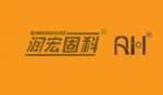 Hebei Runhong Construction Machinery Manufacture Pipeline Company limited