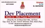 Dev Placement Consultant Services In Bawal MAnesar,  Bhiwadi,  Neemrnana