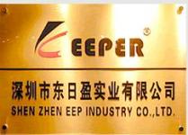 Shenzhen EEP Industry CO.,  LTD