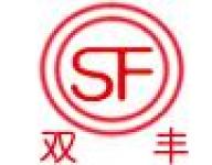 Weifang Jinshuangfeng Machinery Co.,  Ltd