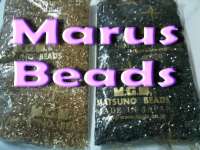 Marus Beads